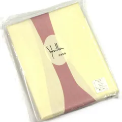 Sybilla 掛けふとんカバー シングル シビラ タジスタ ピンク