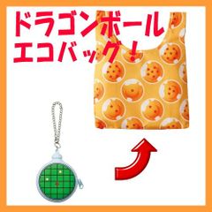 TK プロフ必読様】専用ページ - メルカリ