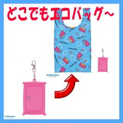 専用☆TK 【プロフ必読】 TK プロフ必読様】専用ページ - メルカリ