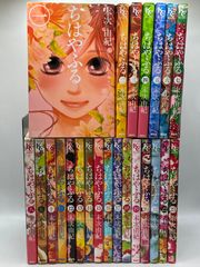 ちはやふる 1巻〜5巻セット 末次由紀 講談社 - メルカリ