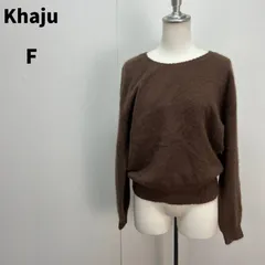 Khaju ニット F ブラウン 茶色 レディース 未使用 ゆるだぼ 秋冬【m153】のサムネイル