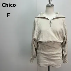 Chico ワンピース F オフホワイト 白 レディース ゆるだぼ 重ね着【m155】のサムネイル