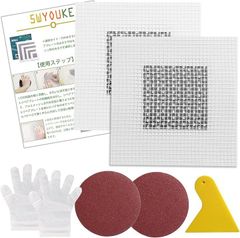 5WYOUKE 수리 플레이트 벽 구멍 보수 키트 2장 세트 취급 설명서 파테베라 일회용 장갑 샌드 페이퍼 부착 벽 수리 패치 벽 보수 구멍 매립 (10cmx10cm, 10cmx10cm)