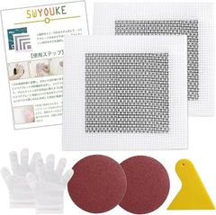5WYOUKE 수리 플레이트 벽 구멍 보수 키트 2장 세트 취급 설명서 파테베라 일회용 장갑 샌드 페이퍼 부착 벽 수리 패치 벽 보수 구멍 매립 (15cmx15cm, 15cmx15cm)