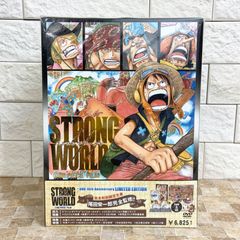[신품 미개봉] 원피스 필름 스트롱 월드 DVD 10th Anniversary LIMITED EDITION 완전 첫회 한정 생산 오다 에이이치로 음패 톤 다이얼 트럼프 연필