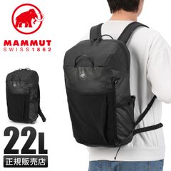 胸ベルト付】MAMMUT マムート セオントランスポーター15 黒バック