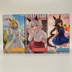 【未開封】ウマ娘 プリティーダービー Trio-Try-iT Figure ネオユニヴァース アドマイヤベガ カレンチャン フリュー PRIZE プライズ フィギュア まとめ売り 3体セット C-11-1