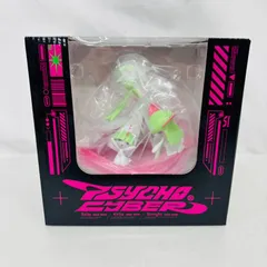 【状態良好】 Pokemon Center 限定 ライトアップ フィギュア PSYCHO CYBER ラルトス キルリア サーナイト / ポケットモンスター ポケモン センター ポケセンのサムネイル