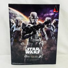 [양품] STAR WARS VARIANT PLAYARTS 카이 No.3 스톰 트루퍼 피규어 / 스타워즈 플레이아츠 STORMTOROOPER SQUARE ENIX 스퀘어 에닉스