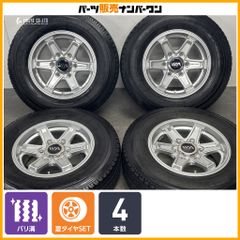 希少 アバルトサイズ】ヨコハマ ADVAN Racing RZII 17in 7.5J +35