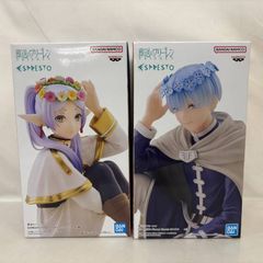 [미개봉] BANDAI 장송의 프리렌 ESPRESTO Flower Crown 프리렌 힌멜 2체 세트 / 에스프레스트 FRIEREN