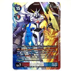 ☆PSA10 ポケモンカード バオッキーVSTAR SAR 214/172 VSTARユニバース