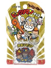 【未開封】ビックリマンチョコ★アクリルキーホルダー 3個セット 新品未使用 ビックリマンチョコ スーパーデビル アクリルキーホルダー