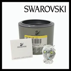 Y【SWAROVSKI】フクロウ ミニ クリスタル 010014 ガラス 置物 オブジェ インテリア スワロフスキー (67608SY1a⑬)のサムネイル