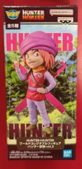 BANDAI SPIRITS HUNTER×HUNTER　ワールドコレクタブルフィギュア ハンター試験 vol.2 ポックル