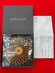在庫残り1 個】Shakti(シャクティ) 【国内販売なし】指圧リング1個