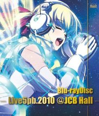 久下恭平&山木透バスツアー振り返りトークイベント2019 DVD - メルカリ
