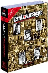 海外ドラマ アントラージュ フランス語版 DVD BOXセット 海外ドラマ アントラージュ フランス語版 DVD BOXセット - メルカリ