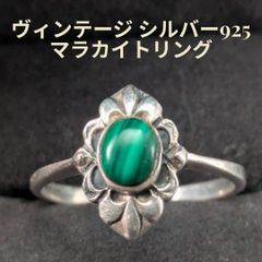 BAUBLEBAR社 14号 シグネットリング シルバー925 銀無垢 ヴィンテージ