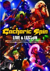 Gacharic Spin/Delicious LIVE サイン入り - メルカリ