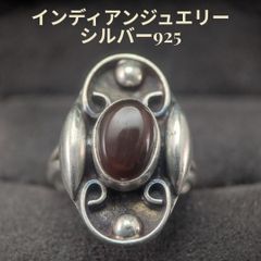 BAUBLEBAR社 14号 シグネットリング シルバー925 銀無垢 ヴィンテージ