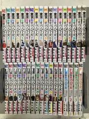 東京卍リベンジャーズ 全31巻＋場地圭介からの手紙 1〜4巻 PA6022 f003のサムネイル