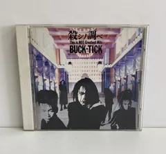 BUCK-TICK（バクチク）／殺シノ調べ／AB79-A06822のサムネイル