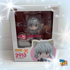 ねんどろいど  2913  HUNTER×HUNTER  ネフェルピトー  フィギュア  ハンターハンター
