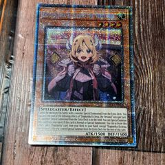 遊戯王　重騎士プリメラ 竜騎士アトリィ25thシークレット　QCSE クオシク 遊戯王 重騎士プリメラ 竜騎士アトリィ25thシークレット QCSE クオシク