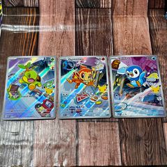 ナエトル ヒコザル ポッチャマ プロモ - メルカリ