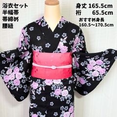 Dita 浴衣 帯 下駄 3点セット 夕凪の和調古典 - メルカリ