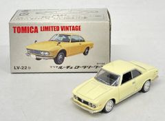 トミカリミテッドヴィンテージ マツダルーチェ ロータリークーペ LV