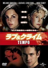 V系DVD LAREINE フィエルテの海と共に消ゆ KAMIJO - メルカリ