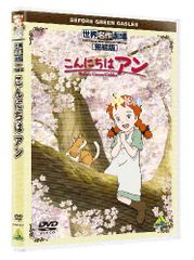 トレーディングカード 地球へ・・・ 全80種コンプ ＋BOXカード付 竹宮