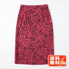 Bowbell ボーベル ヒョウ柄 スカート ピンク レオパード柄のサムネイル