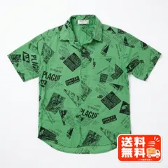 SILVER OX シルバーオックス 総柄 半袖シャツ グリーン 160 niko and風のサムネイル