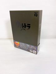 総天然色ウルトラQ Blu-ray BOXⅠ〈2013年1月26日までの期間限… - メルカリ