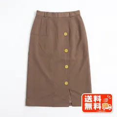 ブラウン タイトスカート フロントボタン スリット入り レディース URBAN RESEARCH風のサムネイル