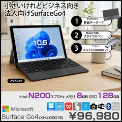 美品Mac mini M1 16GB/SSD1TB 選べるOS - メルカリ