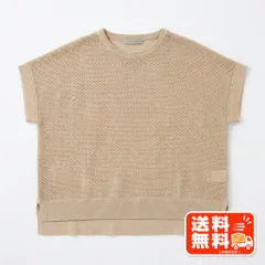 UNFILO アンフィーロ メッシュ ニット フレンチスリーブ ベージュ Spick and Span風のサムネイル