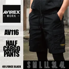 AVIREX WORK　AV116　491.フォースブラック　ハーフカーゴパンツのサムネイル