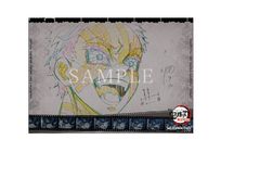 사냥 자리 ufotable cafe 귀멸의 칼날 무한 열차편 콜라보레이션 카페 2기 후반 런천 매트 사냥 자리 상품 종이제