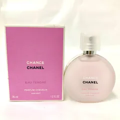 2026年最新】chanel チャンス 香水 35の人気アイテム - メルカリ