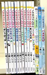 クローズ、WORST(ワースト)、QP(キューピー) 全巻完結セット 高橋