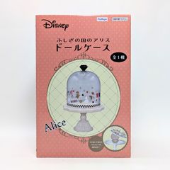 オズワルド アートパネル ミニフリスビー 3点 ディズニー - メルカリ