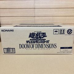 YCS Asia Doomz DUEL SET デュエルセット - メルカリ