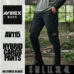 AVIREX WORK　AV115　491.フォースブラック　ハイブリッドカーゴパンツのサムネイル