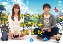 あびる優DVD【新品】【未開封】【シュリンク有】【最終在庫1点限り 