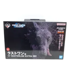 【未開封】一番くじ HUNTER×HUNTER ZAOLDYECKFAMILY ラストワン賞 ミケ MASTERLISE EXTRA