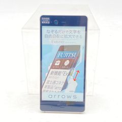 未使用】docomo arrows NX F-01K Moss Green本体 - メルカリ